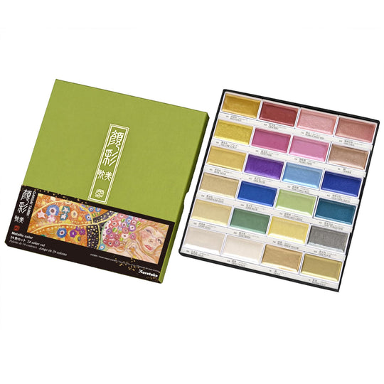 Kuretake Metallic Watercolor Paint Set 24 Colors MC20 24V NW2A - WAFUU JAPAN