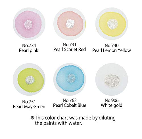 Kuretake Pearl Colors Watercolor Paint Set 6 Colors MC20PC 6V - WAFUU JAPAN