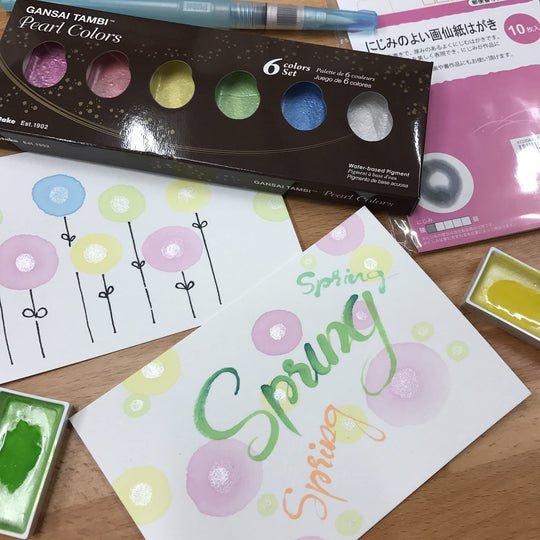 Kuretake Pearl Colors Watercolor Paint Set 6 Colors MC20PC 6V - WAFUU JAPAN