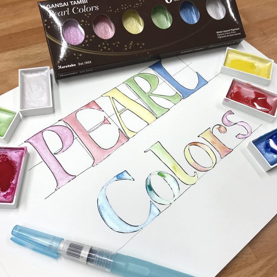 Kuretake Pearl Colors Watercolor Paint Set 6 Colors MC20PC 6V - WAFUU JAPAN
