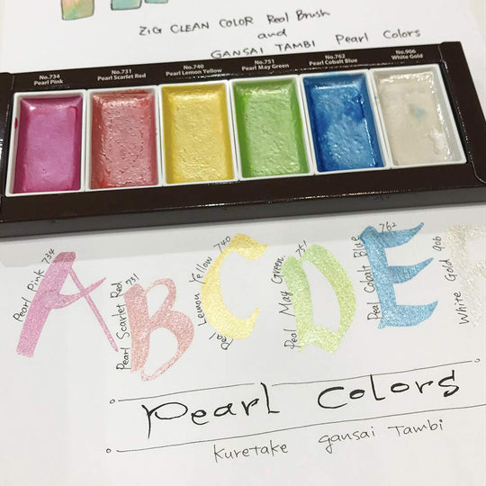 Kuretake Pearl Colors Watercolor Paint Set 6 Colors MC20PC 6V - WAFUU JAPAN