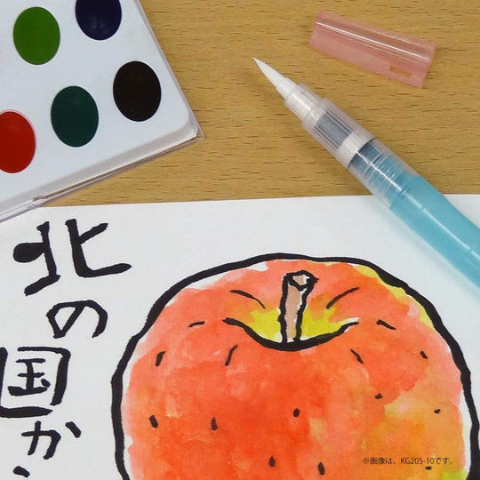 Kuretake Water Brush Pen Medium Tip for Painting KG205 - 10 - WAFUU JAPAN