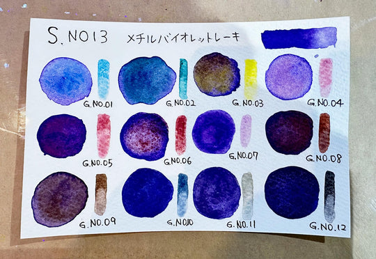 Kusakabe Watercolor Paint Single Pigment Granulation Staining Set 18 Colors 314055 - WAFUU JAPAN