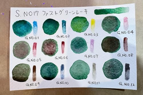 Kusakabe Watercolor Paint Single Pigment Granulation Staining Set 18 Colors 314055 - WAFUU JAPAN