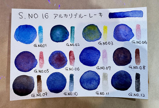 Kusakabe Watercolor Paint Single Pigment Granulation Staining Set 18 Colors 314055 - WAFUU JAPAN