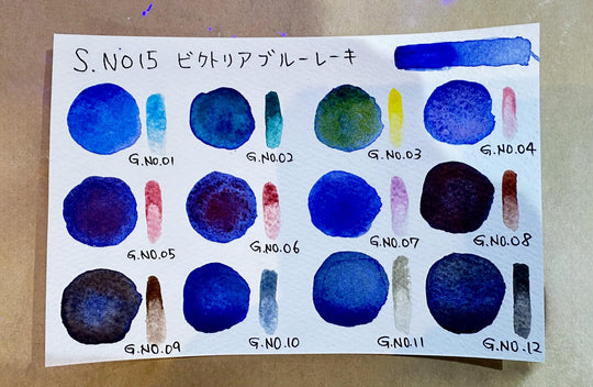 Kusakabe Watercolor Paint Single Pigment Granulation Staining Set 18 Colors 314055 - WAFUU JAPAN
