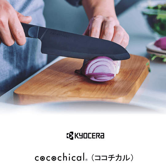 Kyocera Ceramic Kitchen Knife Black CLB - B160 - BK - WAFUU JAPAN