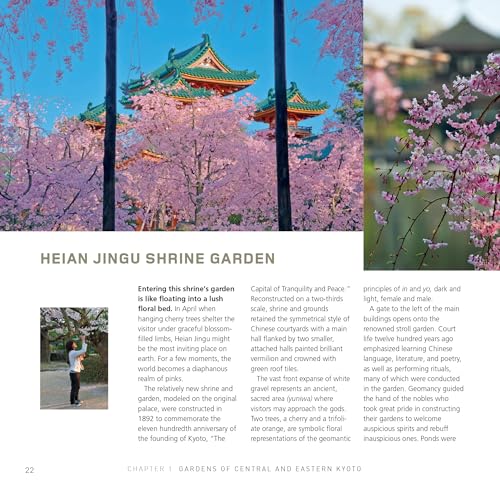 Kyoto Gardens Masterworks of Japanese Gardener's Art Book Edition - WAFUU JAPAN