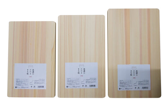 Kyoto - Katsugu Hinoki Wood Cutting Board Japanese Made Mino S 36x22cm - WAFUU JAPAN