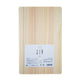 Kyoto-Katsugu Tagliere in Legno Hinoki Giapponese 36x22cm Leggero e Durevole