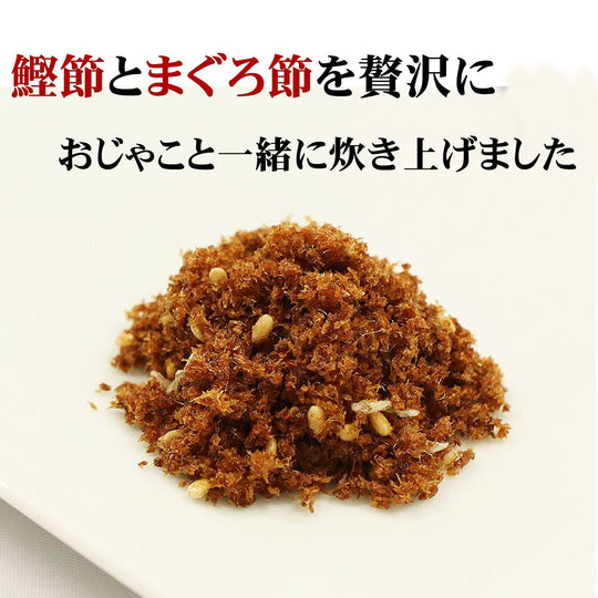 Kyoto Katsuobushi Furikake Japanese Bonito Flakes 175g - WAFUU JAPAN