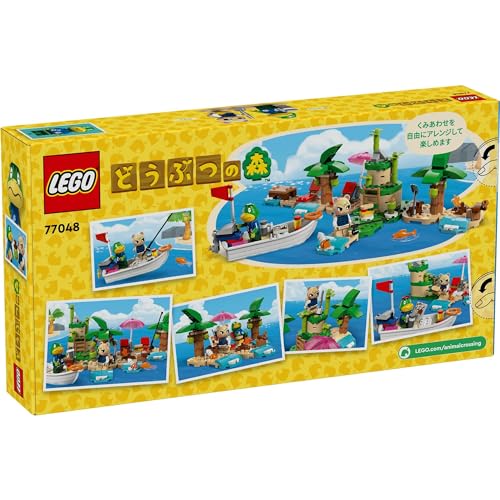 LEGO Animal Crossing Kappei's Island Boat Toy 77048 - WAFUU JAPAN