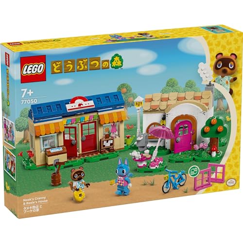 LEGO Animal Crossing Nook’s Cranny & Rosie´s House 77050 - WAFUU JAPAN