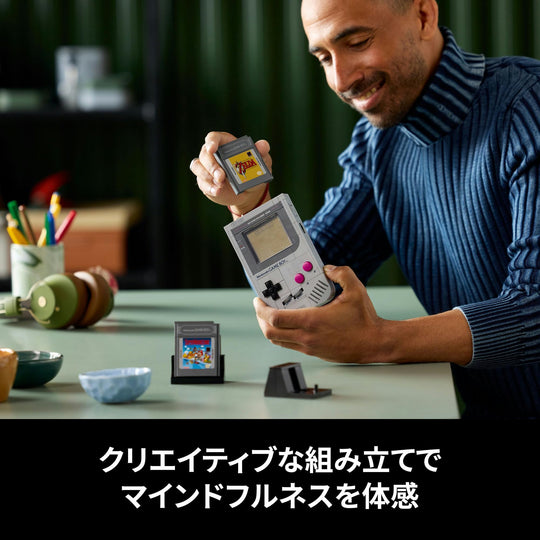 LEGO Super Mario Game Boy Brick Set (72046) - WAFUU JAPAN