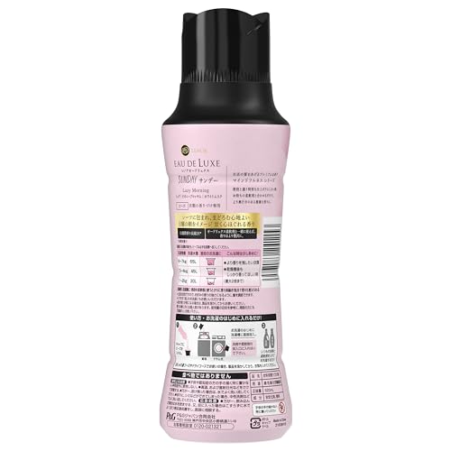 Lenor Odeur Luxe Mindfulness Scent Booster Beads – Sunday 520 mL - WAFUU JAPAN