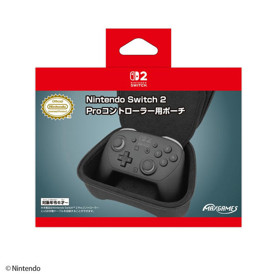 Licensed Nintendo Switch 2 Pro Controller Pouch Black - WAFUU JAPAN