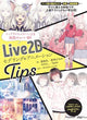 Live2D เทคนิคการสร้างโมเดลและอนิเมชั่น