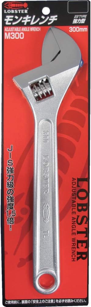 LOBSTER Adjustable Wrench M100 M150 M200 M250 M300 Made in Japan - WAFUU JAPAN