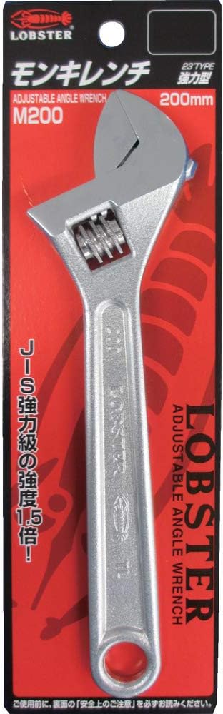 LOBSTER Adjustable Wrench M100 M150 M200 M250 M300 Made in Japan - WAFUU JAPAN
