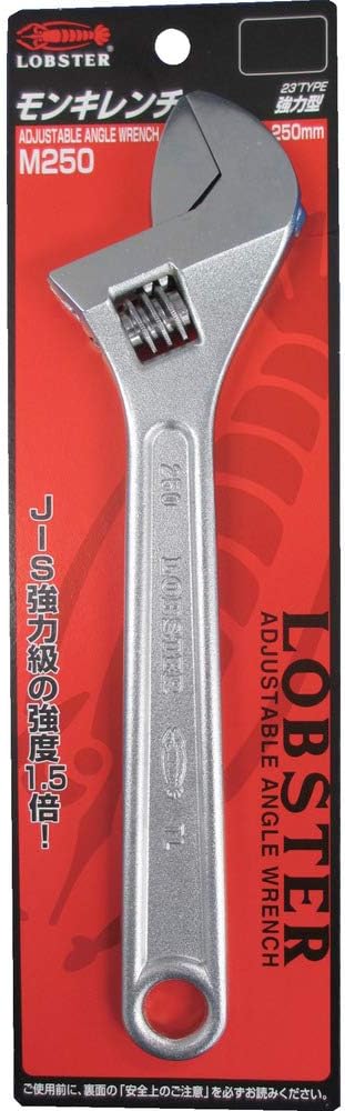 LOBSTER Adjustable Wrench M100 M150 M200 M250 M300 Made in Japan - WAFUU JAPAN