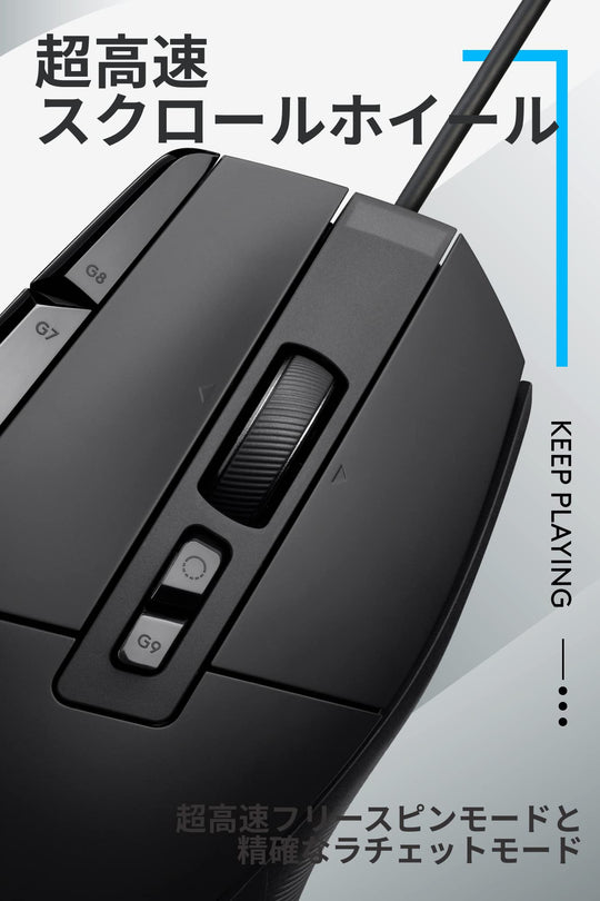 Logicool G Gaming Mouse Wired Hybrid Switch HERO 25K Sensor G502X Black - WAFUU JAPAN