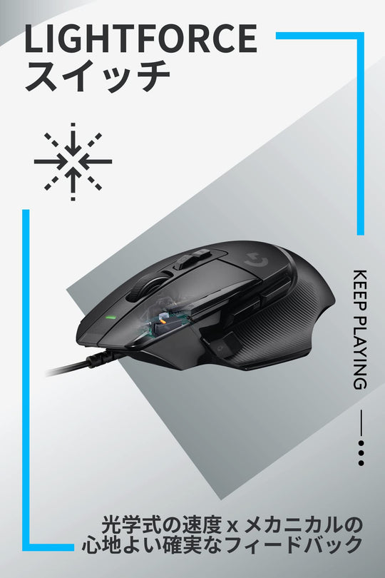 Logicool G Gaming Mouse Wired Hybrid Switch HERO 25K Sensor G502X Black - WAFUU JAPAN