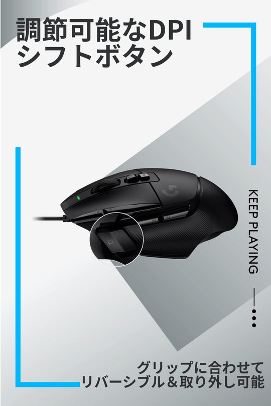 Logicool G Gaming Mouse Wired Hybrid Switch HERO 25K Sensor G502X Black - WAFUU JAPAN