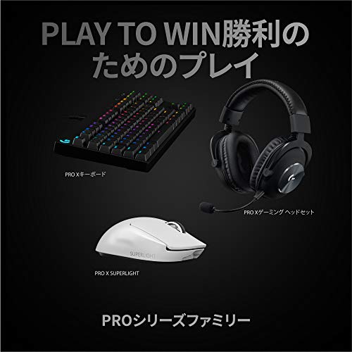 Logicool G PRO X SUPERLIGHT White Wireless Gaming Mouse Lightweight 63g - WAFUU JAPAN