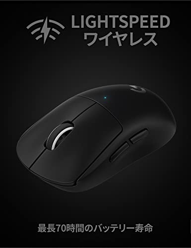 Logicool G PRO X SUPERLIGHT Wireless Gaming Mouse Black Lightweight 63g - WAFUU JAPAN