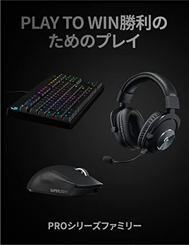 Logicool G PRO X SUPERLIGHT Wireless Gaming Mouse Black Lightweight 63g - WAFUU JAPAN