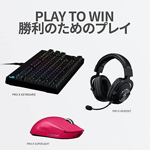 Logicool G PRO X SUPERLIGHT Wireless Gaming Mouse Magenta Pink 63g HERO 25K - WAFUU JAPAN