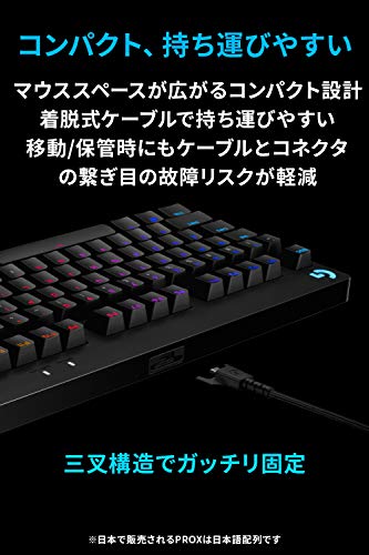 Logicool G PRO X TKL Gaming Keyboard GX Clicky Switches Japanese Layout RGB - WAFUU JAPAN