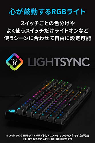 Logicool G PRO X TKL Gaming Keyboard GX Clicky Switches Japanese Layout RGB - WAFUU JAPAN