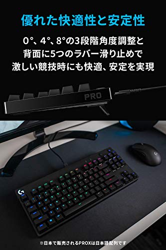 Logicool G PRO X TKL Gaming Keyboard GX Clicky Switches Japanese Layout RGB - WAFUU JAPAN