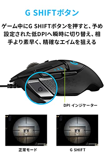 Logicool G502 HERO Gaming Mouse 25K Sensor 11 Buttons RGB Black - WAFUU JAPAN