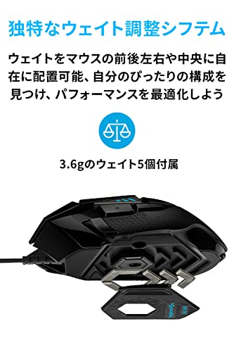 Logicool G502 HERO Gaming Mouse 25K Sensor 11 Buttons RGB Black - WAFUU JAPAN