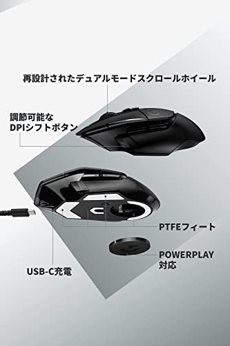 Logicool G502 X LIGHTSPEED Wireless Gaming Mouse Black 13 Buttons HERO 25K - WAFUU JAPAN