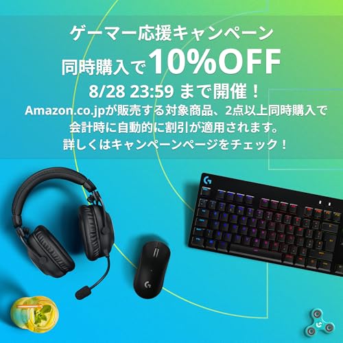 Logicool G502 X LIGHTSPEED Wireless Gaming Mouse Black 13 Buttons HERO 25K - WAFUU JAPAN