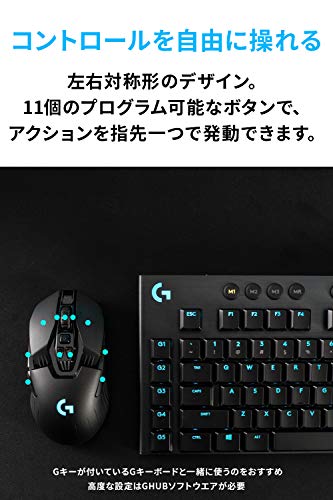 Logicool G903h LIGHTSPEED Wireless Gaming Mouse HERO 25K Sensor RGB - WAFUU JAPAN