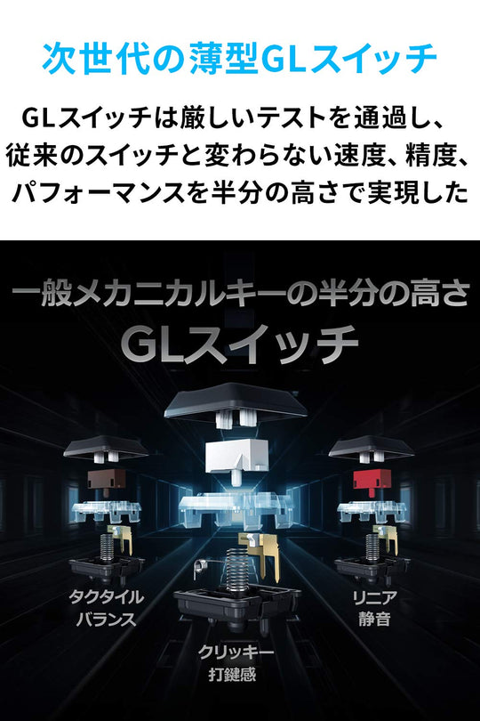 Logicool G913 - TC Low - Profile Wireless Keyboard GL Tactile (Brown) JP RGB - WAFUU JAPAN