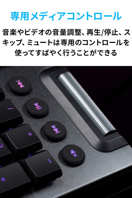 Logicool G913 - TC Low - Profile Wireless Keyboard GL Tactile (Brown) JP RGB - WAFUU JAPAN