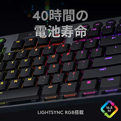 Logicool G913 TKL Wireless Gaming Keyboard Tactile GL Switch Japanese - WAFUU JAPAN