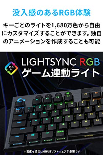 Logicool G913 TKL Wireless Gaming Keyboard Tactile GL Switch Japanese - WAFUU JAPAN