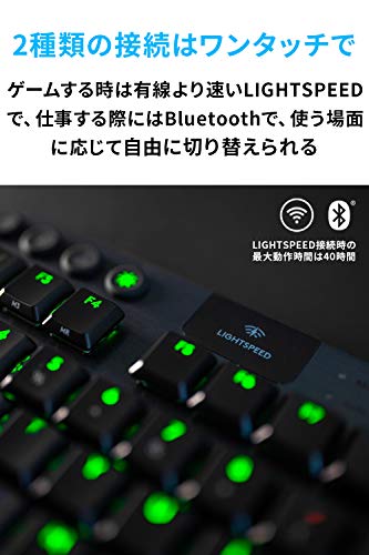 Logicool G913 TKL Wireless Gaming Keyboard Tactile GL Switch Japanese - WAFUU JAPAN