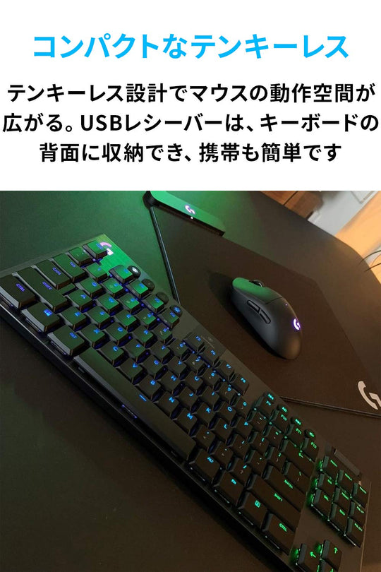 Logicool G913 TKL Wireless Tenkeyless Low - Profile GL Clicky RGB Japanese Keyboard - WAFUU JAPAN