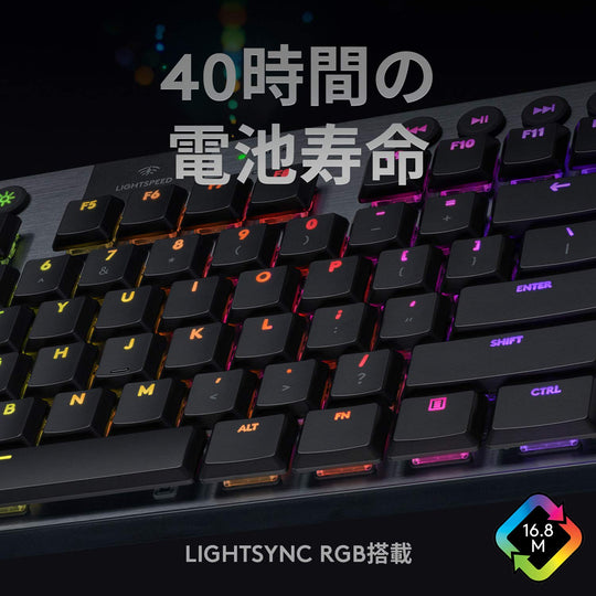Logicool G913 TKL Wireless Tenkeyless Low - Profile GL Clicky RGB Japanese Keyboard - WAFUU JAPAN