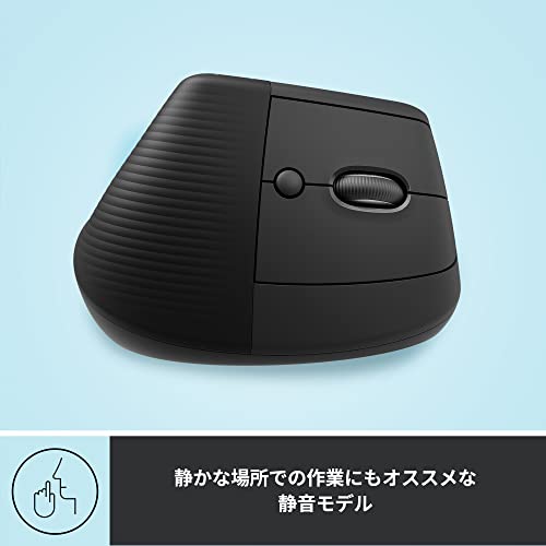 Logicool LIFT M800GR Quiet Ergonomic Wireless Mouse Graphite - WAFUU JAPAN