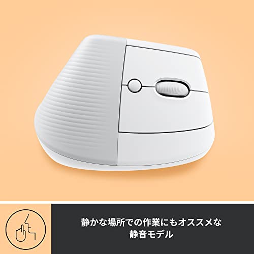 Logicool LIFT M800PG Wireless Vertical Ergonomic Mouse Pale Gray - WAFUU JAPAN