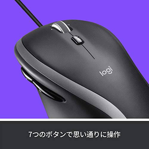 Logicool M500s Wired Mouse 7 Buttons Fast Scroll USB Black 4000dpi Windows Mac - WAFUU JAPAN