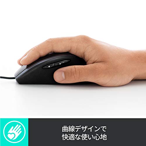 Logicool M500s Wired Mouse 7 Buttons Fast Scroll USB Black 4000dpi Windows Mac - WAFUU JAPAN